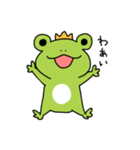 かえる王子くん（個別スタンプ：5）