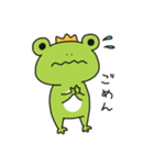 かえる王子くん（個別スタンプ：9）