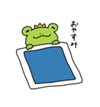 かえる王子くん（個別スタンプ：16）