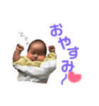 りんすぐ Twins（個別スタンプ：2）