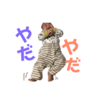 りんすぐ Twins（個別スタンプ：7）