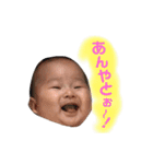 りんすぐ Twins（個別スタンプ：10）