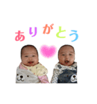 りんすぐ Twins（個別スタンプ：33）