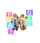 りんすぐ Twins（個別スタンプ：34）