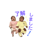 りんすぐ Twins（個別スタンプ：35）
