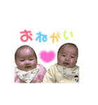 りんすぐ Twins（個別スタンプ：36）