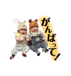 りんすぐ Twins（個別スタンプ：38）