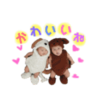 りんすぐ Twins（個別スタンプ：39）