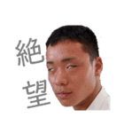 みんなごめん（個別スタンプ：7）