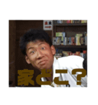 みんなごめん（個別スタンプ：8）