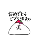 ゆるいおもちのもっちー 敬語（個別スタンプ：7）