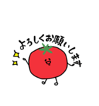 ゆるいおもちのもっちー 敬語（個別スタンプ：11）