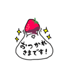 ゆるいおもちのもっちー 敬語（個別スタンプ：21）