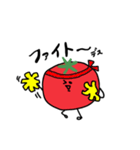 ゆるいおもちのもっちー 敬語（個別スタンプ：28）