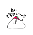 ゆるいおもちのもっちー 敬語（個別スタンプ：31）