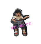 ゆづちやんスタンプ（個別スタンプ：8）