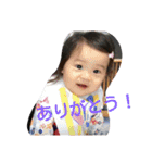 ゆづちやんスタンプ（個別スタンプ：11）