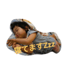 ゆづちやんスタンプ（個別スタンプ：12）