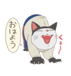 ミリ猫（個別スタンプ：5）