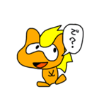 みみくろスタンプvol.1（個別スタンプ：11）
