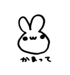 わがままうさぴ（個別スタンプ：2）