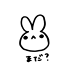 わがままうさぴ（個別スタンプ：3）