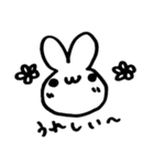わがままうさぴ（個別スタンプ：4）