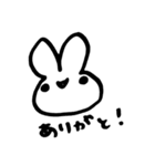 わがままうさぴ（個別スタンプ：10）