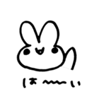 わがままうさぴ（個別スタンプ：11）