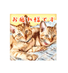 みんなのにゃんこ（個別スタンプ：16）