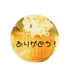 ナンタケットバスケット好き（個別スタンプ：4）