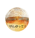 ナンタケットバスケット好き（個別スタンプ：6）