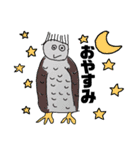 ゆうゆう珍獣パーク（個別スタンプ：6）