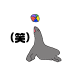 ゆうゆう珍獣パーク（個別スタンプ：8）