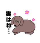 ゆうゆう珍獣パーク（個別スタンプ：11）