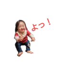 RIOfam（個別スタンプ：2）