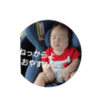 RIOfam（個別スタンプ：9）