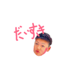 RIOfam（個別スタンプ：12）