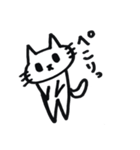 ゆうきのネコ2（個別スタンプ：15）
