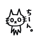 ゆうきのネコ2（個別スタンプ：18）