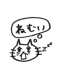 ゆうきのネコ2（個別スタンプ：37）