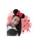 台湾のりんごちゃん（個別スタンプ：3）