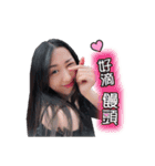 台湾のりんごちゃん（個別スタンプ：7）