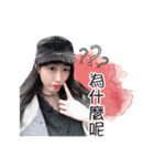 台湾のりんごちゃん（個別スタンプ：9）