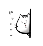 ほくそ笑むネコ（個別スタンプ：3）