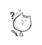 ほくそ笑むネコ（個別スタンプ：7）