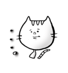 ほくそ笑むネコ（個別スタンプ：8）