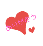 言葉スタンプ 学生編1（個別スタンプ：4）
