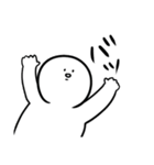 何てことない日常会話（個別スタンプ：1）