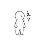 何てことない日常会話（個別スタンプ：8）
